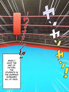 [doskoinpo] Naked Boxer