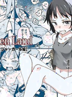 [Tomuraya (Tomura Suisen)] Broken Land 【スカベンジャーガール編】 Preview