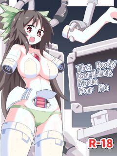 [Honya no Hidari Click (Honya)] Anata to Tsukuru Watashi no Karada | The Body Darling Made for Me (Touhou Project) [English] [Digital] Preview