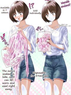 [sen] Wearable condom Preview