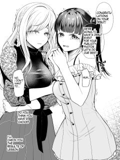 [Nanasaki] [English ver.／Comic] Wall Ass Sales Idol Debut Manga 8page Preview