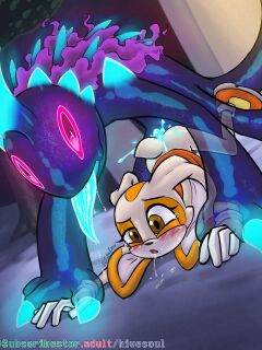 [SoulCentinel] Cream's Nightmare Preview