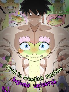 [Acrossline] Road to Breeding Machine: Beyond Universe (Kung Fu Panda) [Ongoing] Preview