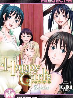 [Zukiki] Happy Girls [English] [Project-H] [Digital] Preview