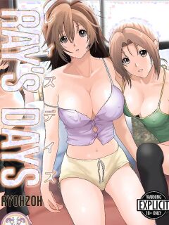 [Ryoh-zoh] Ray's Days [English] [Project-H] [Digital] Preview