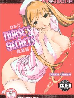 [Harazaki Takuma] Nurse's Secret [English] [Project-H] [Digital] Preview