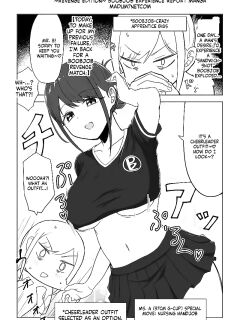ズリキチ見習いがGカップお姉さんにパイズリしてもらったレポ漫画 ～リベンジ編～ Preview