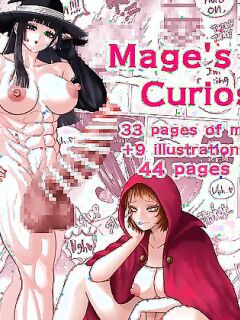 [Ebidaru (えびタルタル)] Mage's Curiosity [English] Preview