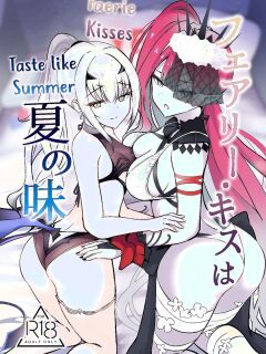 Faerie Kisses Taste Like Summer (Fate Grand Order) [English] Preview