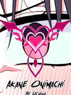 Akane Onimachi: Branded with the Mark of Lust and Relentlessly Raped Preview