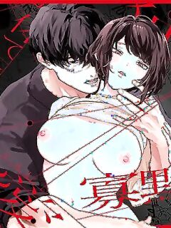 [THE WAIDAN (Onohito)] The Obsessive Desires That My Silent Boyfriend's Body Reveals [English] [tsuyoshi] [Digital] Preview