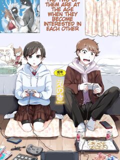 [Enoki] The Two of Them are at the Age Where They Become Interested in Each Other. [English]