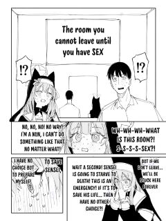 [Putama] Mari 8 Pages (Blue Archive) [English] Preview