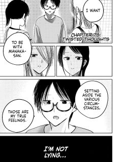 [Nakaura Tomoki] Ueno-kun wa Kaihatsu-zumi Dai 78 wa | Ueno-kun Has Been Developed Chapter 78 [English] Preview
