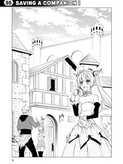 How NOT to Summon a Demon Lord_c055