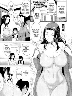 [Nishikawa Kou] Boku Wa Obasan Ni Yokujou Suru | I'm Lusting After My Aunt [English] [MTL] [Digital] Preview