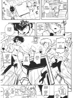 [MAMO] Ranma 1/2 [English] Preview