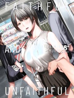 [Urasujibeya (Urasuji Samurai)] Uwaki to honki | Faithful and Unfaithful [English] [Decensored] [Digital] Preview