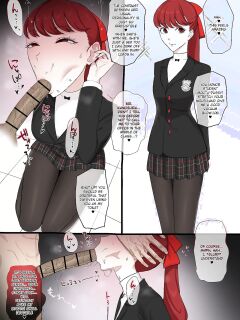 [Giga] Kasumi Yoshizawa x Kamoshida 1+2 (Persona 5) [English] Preview