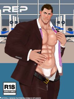 [Shirokuma Danshi (Studio V)] REP Preview
