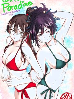 [Aishcream] Girl's Paradise - Sagiri Vs. Yuzuriha Pt. 1 (地獄楽)