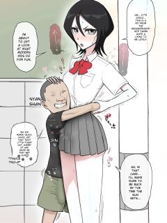 Rukia x Neighbor's Kid and a Passionate Encounter...♥ Preview