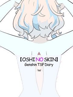 [Vel] Oshi no Skin (Genshin Impact) [English] Preview