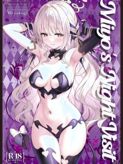 [Horizontal World (Matanonki)] Miyotogi | Miyo's Night Visit (Blue Archive) [English] [yuenai] [Digital]