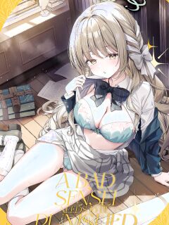 (C107) [Kinokomushin (Kinokomushi)] Warui Sensei ni wa, Oshioki ga Hitsuyou desu ne | A Bad Sensei Needs to Be Punished (Blue Archive) [English]