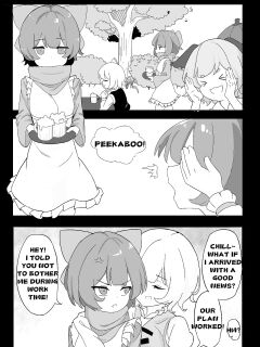 [Yellow Fumewort] Reimu Footbox (Touhou Project) [English] [Decensored] [Ongoing] Preview