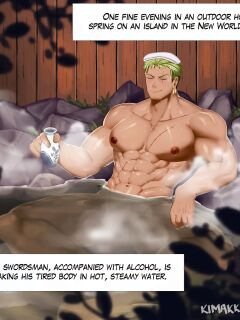 [kimakkun] Steamy Hot Spring [English + Textless & Bonus]