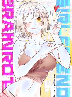 [Senukin] Brainrot Girlfriend [ongoing] Preview