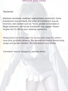 Forced girls transformation