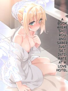 (C102) [RUBBISH Selecting Squad (Namonashi)] RE32 (Fate/Stay Night)