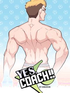 [kimakkun] Yes, Coach!! [English]