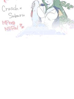 [anpon_aji] Big Crusch and Little Subaru (Re:Zero kara Hajimeru Isekai Seikatsu) Preview