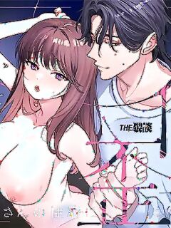 [THE WAIDAN (Fujitaka Tsumuri)] Kayama's Fetish of Faithfully Serving Me is Twisted [English] [Nameless] [Digital]
