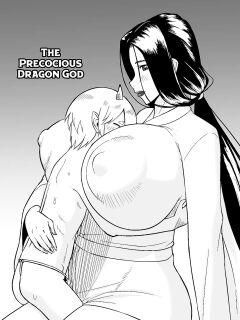 [Oneekyou (ML)] Omase na Ryuujin-sama [English] [Kumoku] Preview