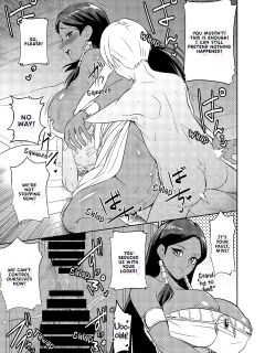 [osuwaani] Request Itadaita Mono desu | Per Request (Yu-Gi-Oh!) [English] [EHCOVE] Preview