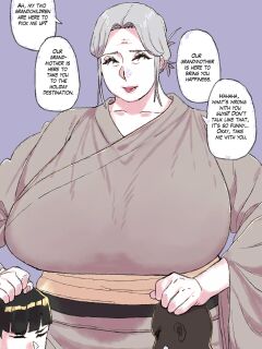 [Neko Plus] Grandma House Preview