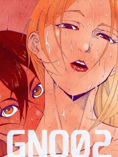 [UselessBegging] GNO: Girl's Night Out - Issue 02 [public/censored][ongoing]