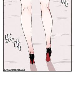 [MangMoongMing] Size Gap 1-30 (English) Preview