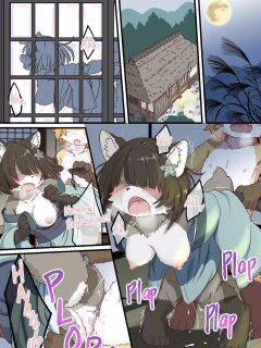 [Koori Nezumi] Zashiki-Warashi Being Used as Toys by a Traveler [English]