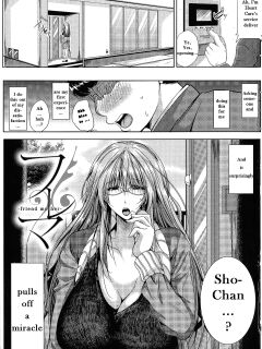 [Emine Kendama] Seiyoku Mamire no Tsumamigoro - Friend Mother[English] Preview