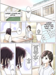 [Takotokite] Until I Take Everything From You 3-B [MTL]
