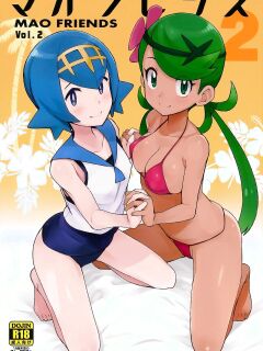 (C93) [Funi Funi Lab (Tamagoro)] MAO FRIENDS 2 (Pokémon) [English] [Belldandy100] (re)[Colorized] [Decensored] Preview