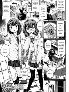 (kasabuta) Time with the Twins [English] [MTL] [Digital] Preview
