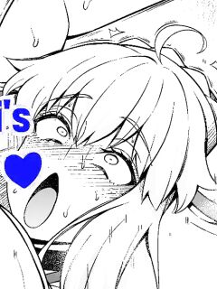 [Ankoman] Arutoria, Shinji to yoru no sanpo❤ - Artoria and Shinjis nightwalk ♥(Fate/stay night) [English]