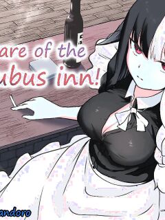 [Permission] Beware of the succubus inn! [Uncensored]