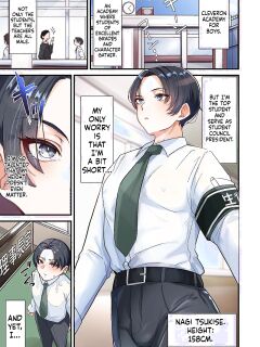 (Taba)Seito kaichō, haiboku. Jukujo no taishū ni yugame rareta seiheki(English)(COMIC Kuriberon DUMA 2026-05 Vol.84)
